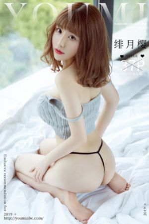 肉丝祙做爰XXXⅩ性视频小说_DVDBD在线观看